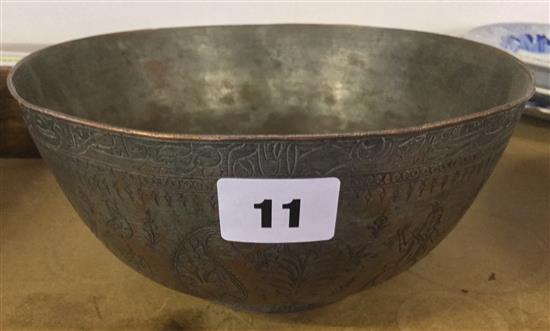 Persian copper bowl